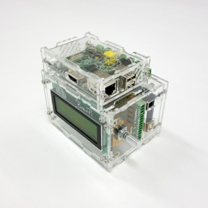 BrewPi Case 2.0